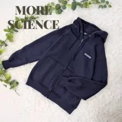 美品❗️【モアサイエンス】フルジップパーカーSPACE EXPLORATION