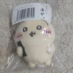 新品 ちいかわ うさぎだらけくじ E賞 ぬいぐるみバッジ (ほかッ…)
