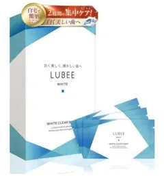 【新品】ルビーホワイト クリアシート ホワイトニング シート 28枚14セット