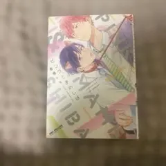 アルル様 リクエスト 9点 まとめ商品