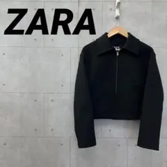 ZARA ザラ フルジップブルゾン ショート丈 ジャケット EUR S 黒