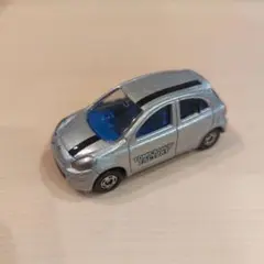 Item thumbnail for item b284f2ac-763e-4130-a0c4-747cb8c2b7b5