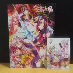 ノーゲーム・ノーライフ ゼロ パンフレット - メルカリ