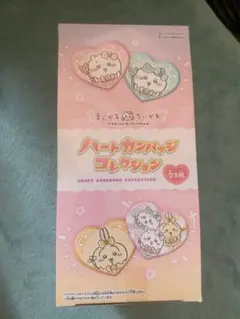 2026年最新】まじかるちいかわハート缶バッジの人気アイテム - メルカリ