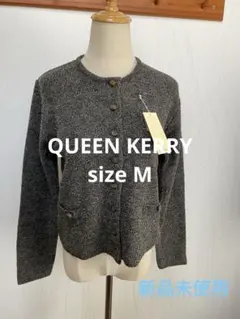 ☆新品タグ付き☆QUEEN KERRY☆ブークレカーディガン☆Mサイズ☆のサムネイル
