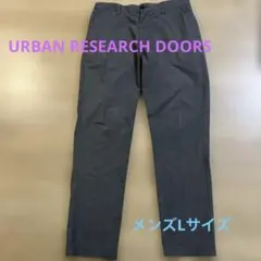 美品☆URBAN RESEARCH DOORS グレー スラックス