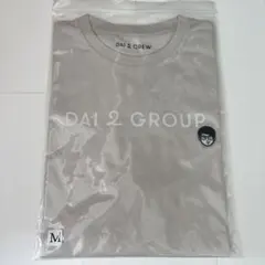 だいにぐるーぷ　飯野さん半袖Tシャツ