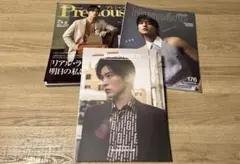 Item thumbnail for item c1ab085b-babd-4f4a-8301-9e21cd8ac2cc