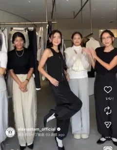 アリシアスタン　パラシュートパンツ