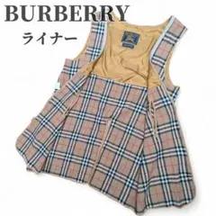 希少 BURBERRYのライナー カシミア混 ノバチェック ロングコート用