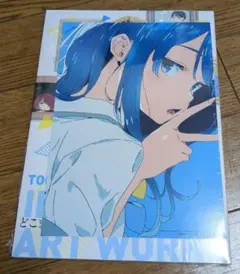 2026年最新】いみぎむるの人気アイテム - メルカリ