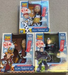 トイ・ストーリー 30周年リアルサイズトーキングフィギュア3体セット