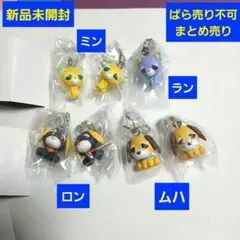 お茶犬 チョコボーロ 7点セット