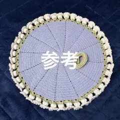 さくら様 すずらんのブーケブランケット