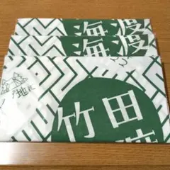 2026年最新】竹田海渡の人気アイテム - メルカリ