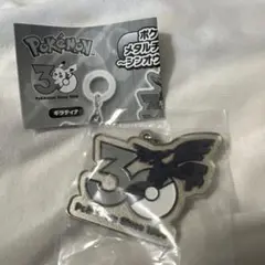 ポケモン メタルチャームマスコット　　ゼクロム