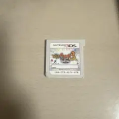 妖怪ウォッチ3 スキヤキ