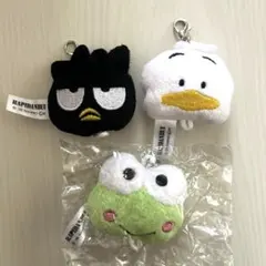 はぴたんぶいぬいぐるみチャーム　ガチャ　ばつ丸　ペックル　けろっぴ3個セット