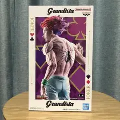 ヒソカ Grandista フィギュア HUNTER×HUNTER 新品