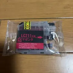 LC211 互換インク マゼンタ　brother