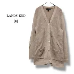 美品【ランズエンド】透かし編みニットカーディガン　リネン　綿麻　ベージュ系　M