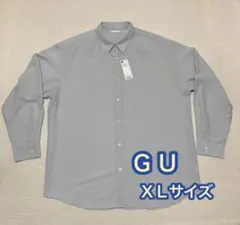 【新品未使用】ＧＵイージーケアシアーオーバーサイズシャツ（長袖）＊ＸＬ