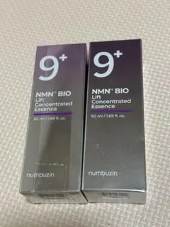numbuzin 9+ NMN BIO Lift Essence 50ml 2本