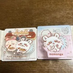 ちいかわ アクリルシーンクリップ モモンガ 古本屋 セット