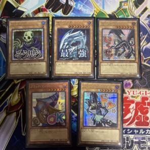 ②スタンプエディション　通常モンスター　４種　ブラマジガール　シークレット