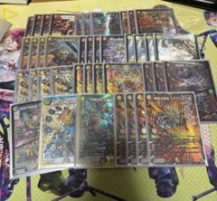 デイガドルマゲドン 超次元付き - メルカリ