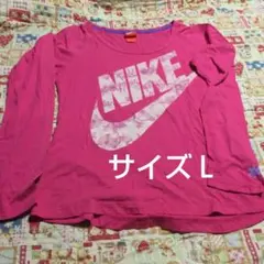 ナイキ　ロンＴ　ピンク　サイズＬ