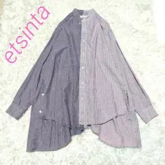 美品　エシンタ　24SS リメイクオーバーシャツ　ストライプ　ヴィンデージ加工