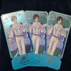 にじさんじ 8th Anniversary 特典 チケット風カード 四季凪アキラ