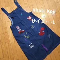 Item thumbnail for item 16e45d66-b9db-42be-9094-9dcd20376e74