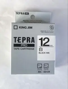 【純正品】テプラ　 TEPRA PRO 12mm 白テープ　黒インク