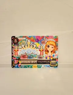 2026年最新】ホワイトスカイヴェールの人気アイテム - メルカリ