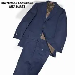 UNIVERSAL LANGUAGE オーダースーツ ウール100% カノニコのサムネイル