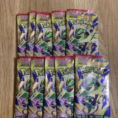 ポケモン ストームエメラルダ 10パック 未開封のサムネイル