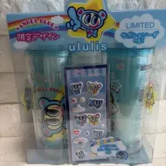 【新品✨】ウルリスululisエンジェルブルー シール付シャンプートリートメントのサムネイル
