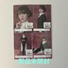 2026年最新】守屋麗奈 サインの人気アイテム - メルカリ