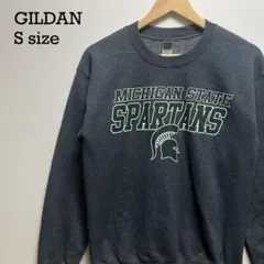 GILDAN ミシガン州立大学 カレッジロゴ スウェット S グレー 短丈 古着
