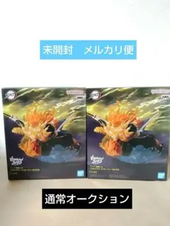 カ*ワ様 VIBRATION STARS PLUS我妻善逸フィギュア 2個セット