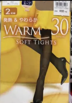 タイツ　30デニール　スキニーベージュ　L〜LL 2足組　ユニー×アツギ