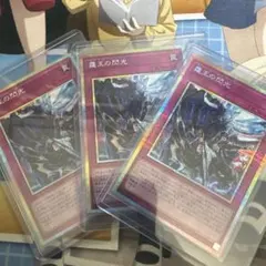2026年最新】霆王の閃光 プリズマの人気アイテム - メルカリ