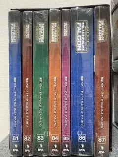 スター・ウォーズ ミレニアム・ファルコン 全巻セット 94-100巻 - メルカリ