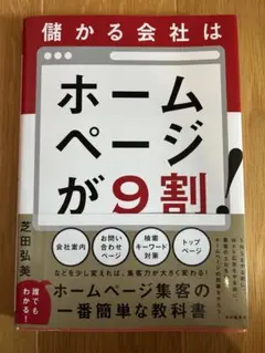 Item thumbnail for item acb21af5-9ec7-4e2a-bc15-afb5cd00eec5