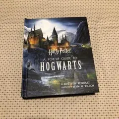 Harry Potter A Pop-Up Guide to Hogwartsのサムネイル
