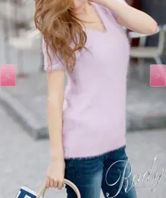 ●タグ付き新品● Rady シャギーニットトップス  ラベンダー