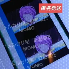 ヒプマイ　映画　フィルム　飴村乱数　3