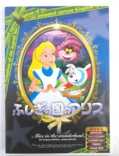 Item thumbnail for item da1e5fa0-9ad9-40c9-9d55-6288e63d145e